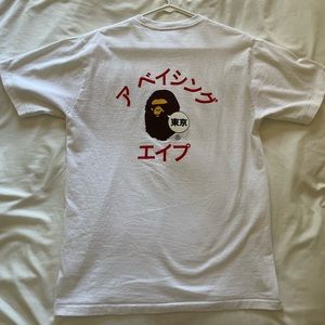 Japan Exclusive Rare BAPE T-Shirt
